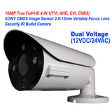 [VBT-2812DRW] 1080P 4IN1 TVI/AHD/CVI/CVBS 2.8-12mm Varifocal Lens In/Outdoor Bullet Camera Dual Power DC12V AC24V (White) - 101AVInc.